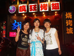 太仓烧烤加盟,学烧烤技术,开烧烤店多少钱烧烤加盟