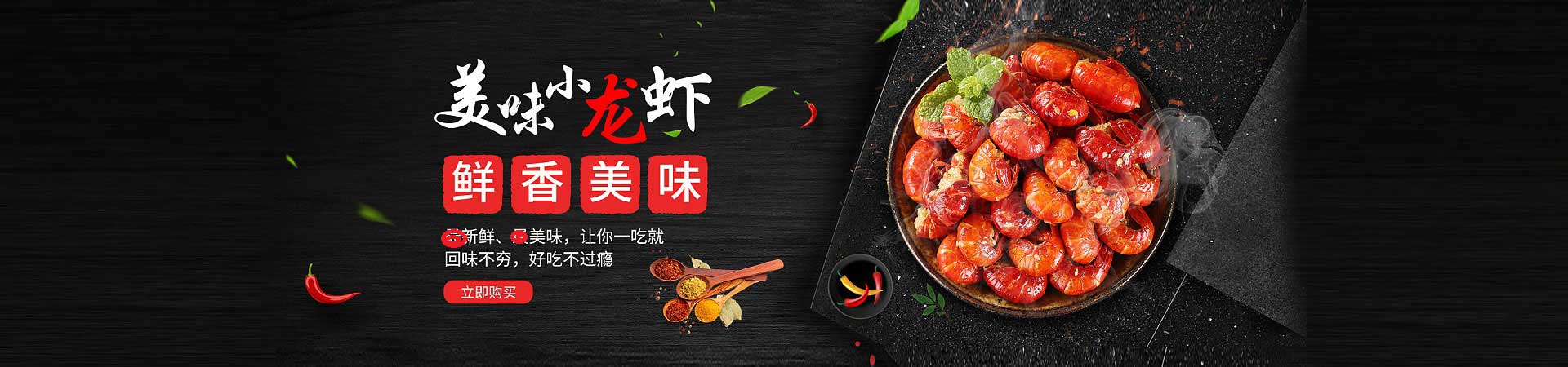 太仓卤肉熟食