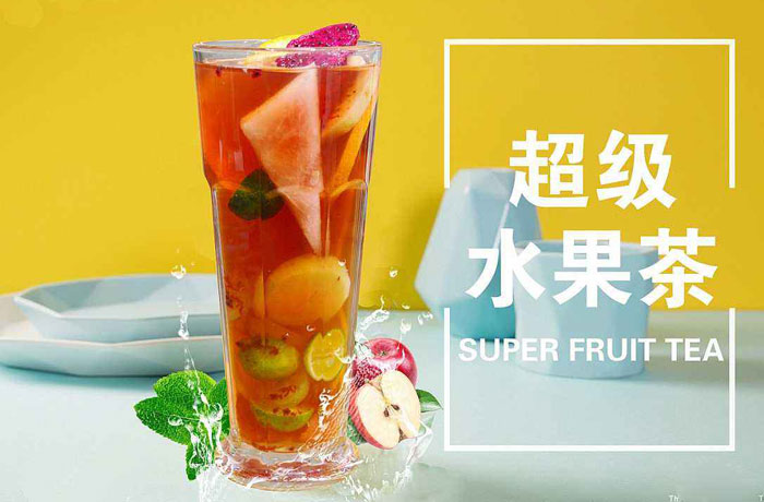 太仓水果茶培训